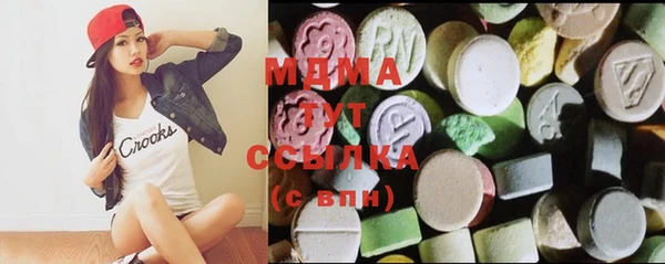 а пвп мука Кукмор