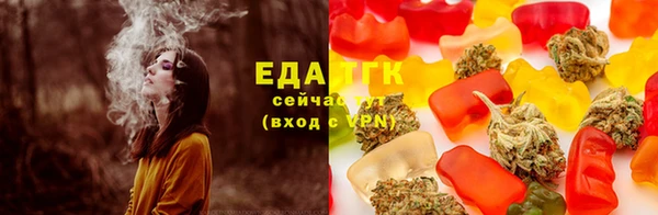 ECSTASY Куйбышев