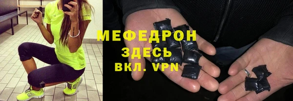 а пвп мука Кукмор