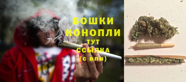гашишное масло Кулебаки
