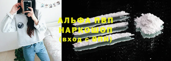 ECSTASY Куйбышев