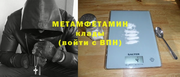 а пвп мука Кукмор