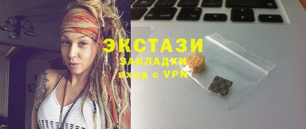 а пвп мука Кукмор