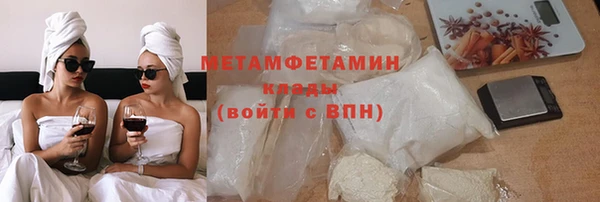 а пвп мука Кукмор