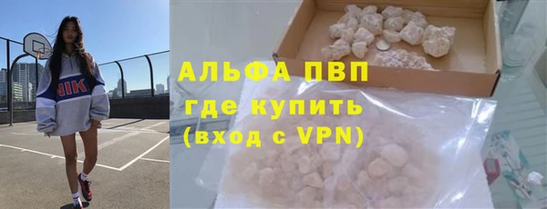 а пвп мука Кукмор