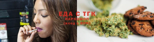 ECSTASY Куйбышев