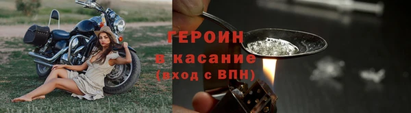 ECSTASY Куйбышев