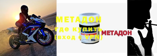 а пвп мука Кукмор