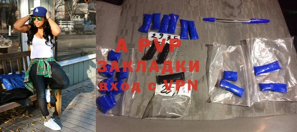 а пвп мука Кукмор