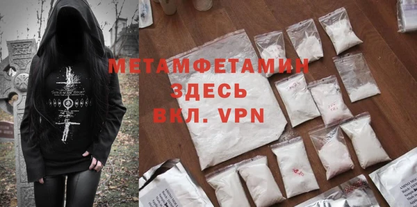 а пвп мука Кукмор