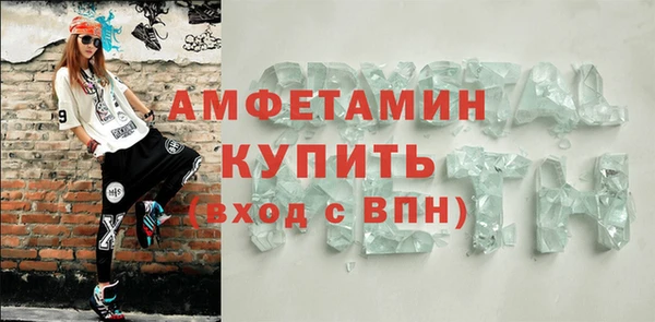гашишное масло Кулебаки