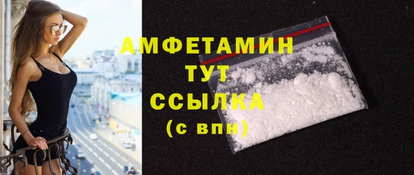 ECSTASY Куйбышев