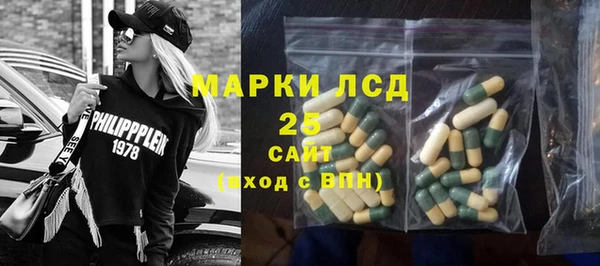 а пвп мука Кукмор