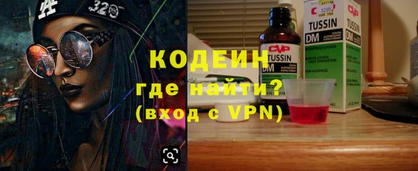 а пвп мука Кукмор
