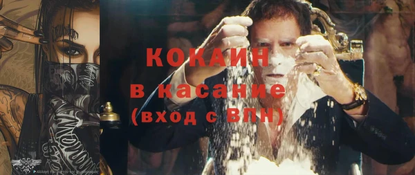 а пвп мука Кукмор