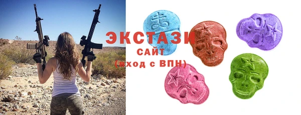 а пвп мука Кукмор