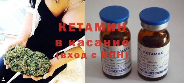 а пвп мука Кукмор