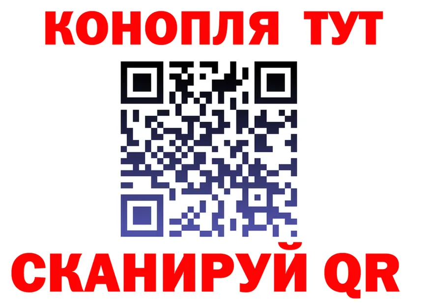 АМФЕТАМИН Premium зеркало площадка блэк спрут Пересвет
