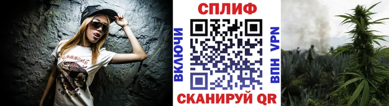Купить  Пересвет  Шишки марихуана Bruce Banner 